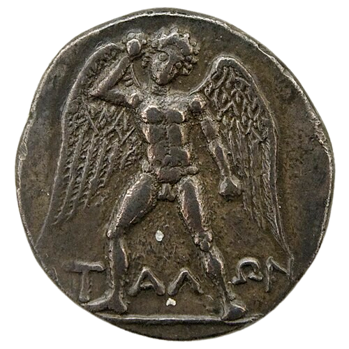 Talos dracma